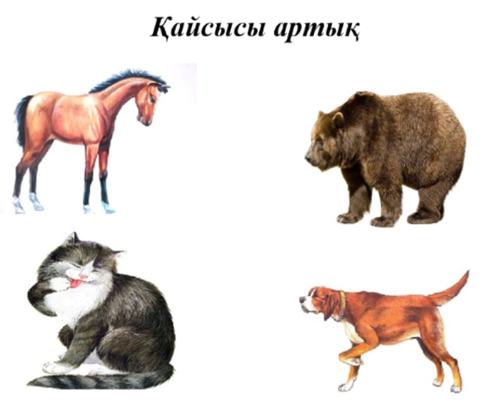 353625372547.png